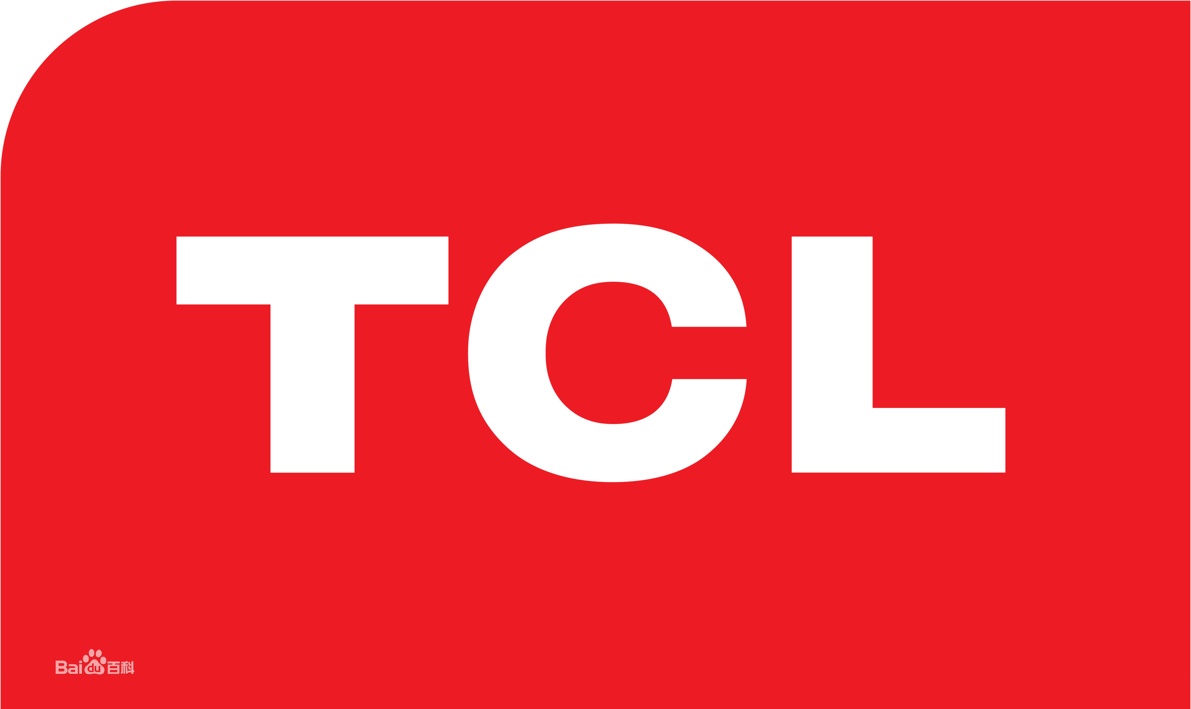 南昌新建TCLTCL冰箱
